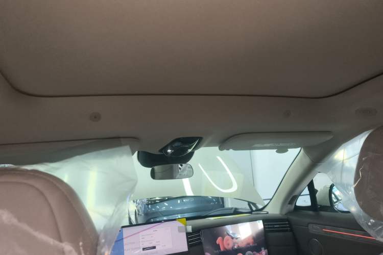 Used IM LS6 2026 Model Pure Electric Pro Max Headliner