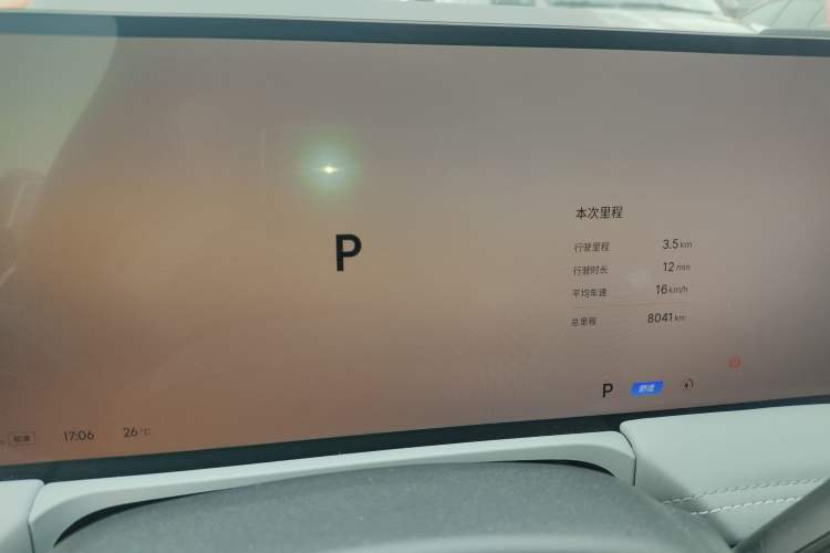 Used Geely Galaxy E8 2025 700 km Long-Range Intelligent Driving Version
