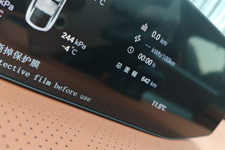 Used Hyptec HT 2025 670 Pro
