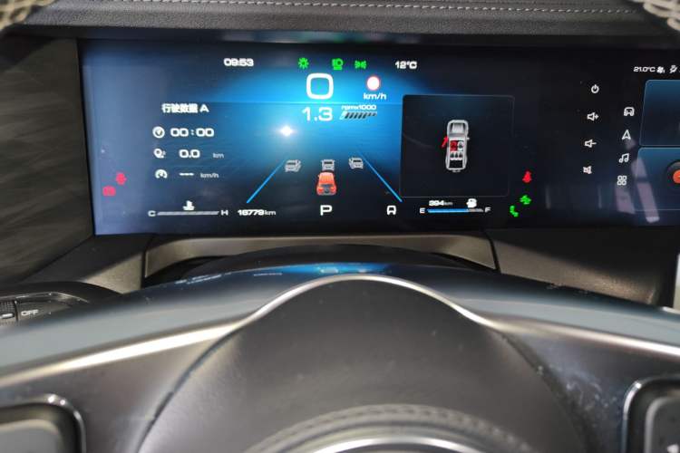 Used Tank 300 2023 City Edition 2.0T Essential Model