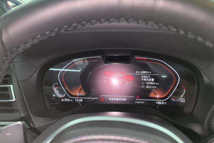 Used BMW X3 2022 Second Facelift xDrive30i Luxury Edition M Night Sky Package