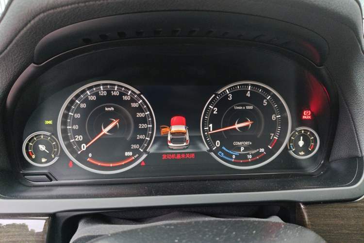 Used BMW 7 Series 2014 730Li Premium Edition Instrument Cluster