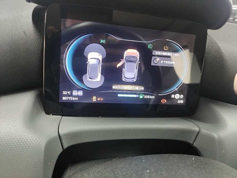 Used Leapmotor T03 2021 400 Luxury Edition — 11