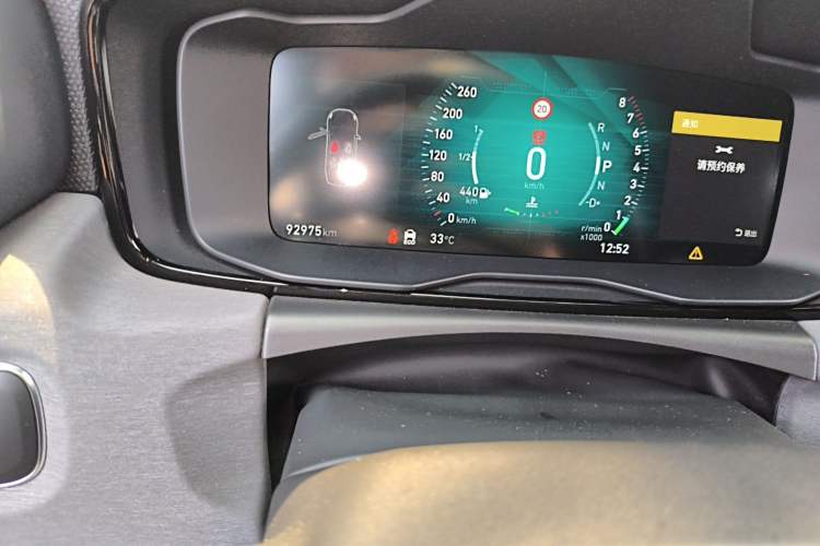 Used Lynk & Co 03 2019 1.5TD DCT JingPro Edition China VI Standard Odometer Close Up