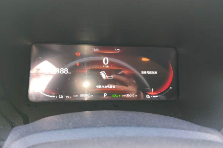 Used SOL E50A 2021 Deluxe Edition