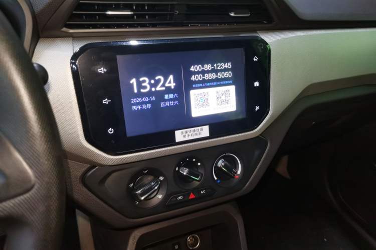 Used Wuling Hongguang 2021 1.5L Facelift S Comfort Version Hydraulic Power Steering LAR