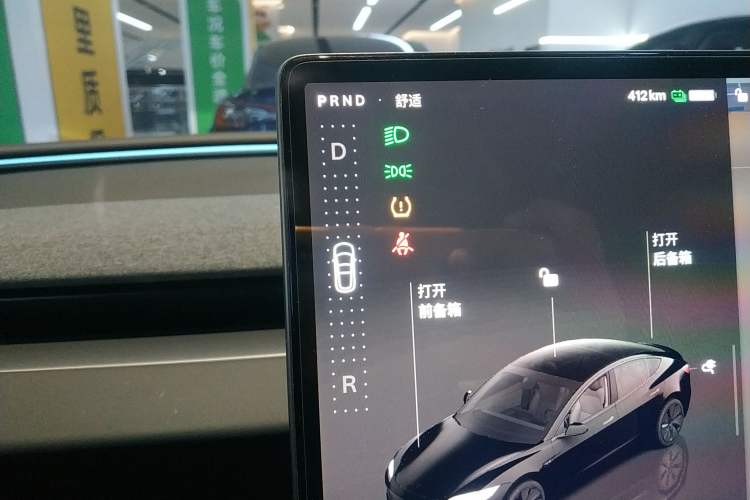 Used Tesla Model 3 2023 Rear-Wheel-Drive Version
