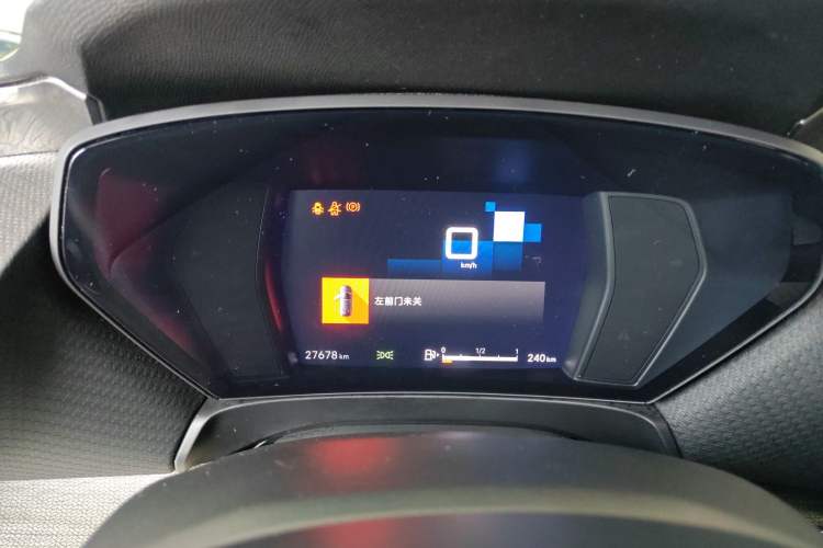 Used Citroen C5 X 2021 1.6T Enjoy the Extraordinary