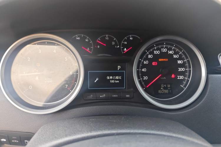 Used Peugeot 508 2015 1.8THP Automatic Prestige Edition