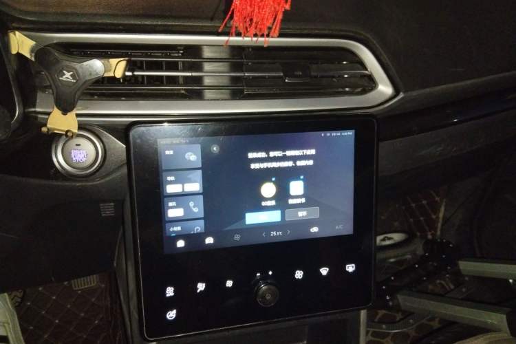 Used Haval F5 2020 1.5T DCT Type I