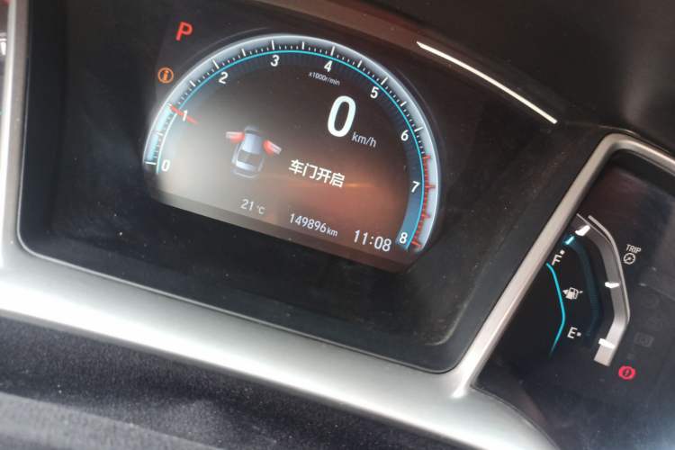 Used Honda Civic 2019 220TURBO CVT Dynamic Edition China VI