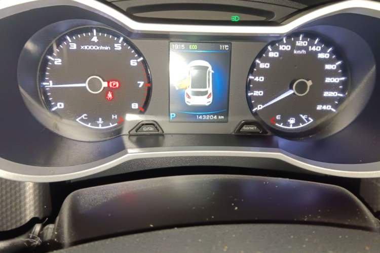 Used Geely Auto Emgrand GS 2016 Sport Edition 1.3T Automatic ZhenShang Model