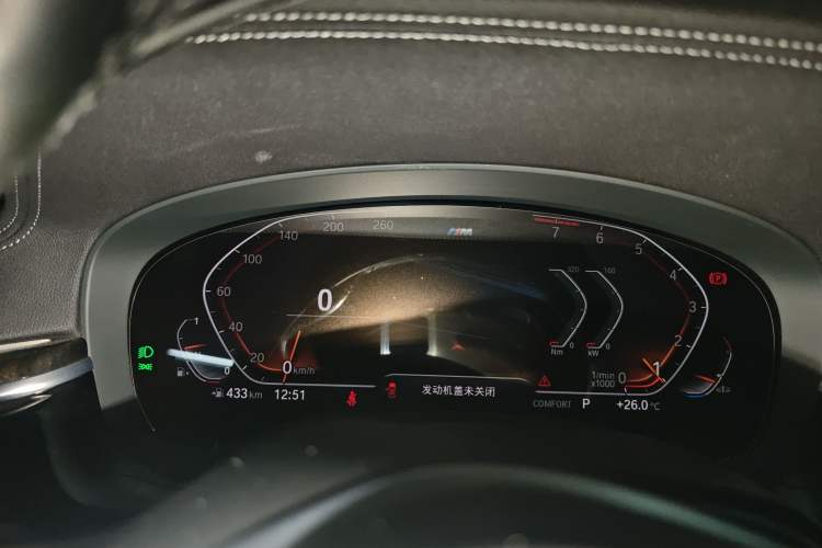 Used BMW 5 Series 2022 Restyled 525Li M Sport Package