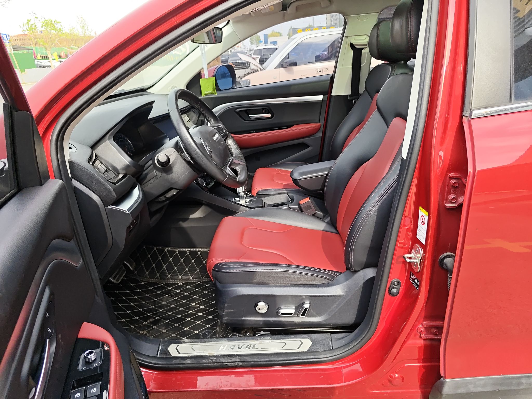 Front Interior