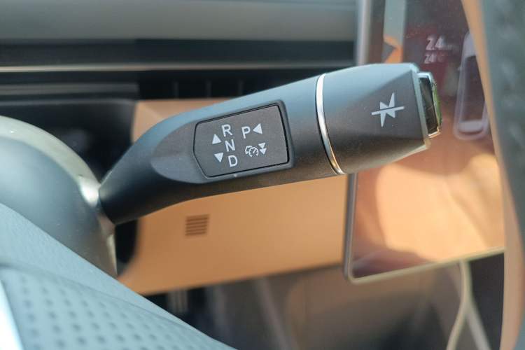 Used ARCFOX Alpha T5 2025 520 PRO Gear Lever