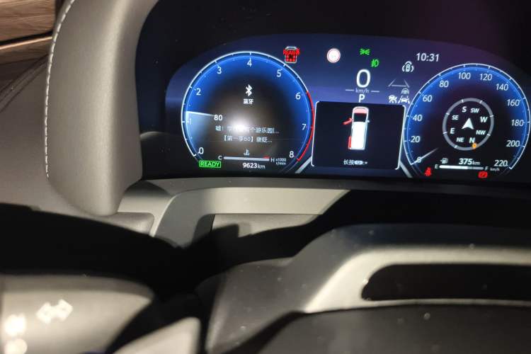 Used Toyota Vellfire 2024 Crown Dual-Engine 2.5L Ultimate Edition