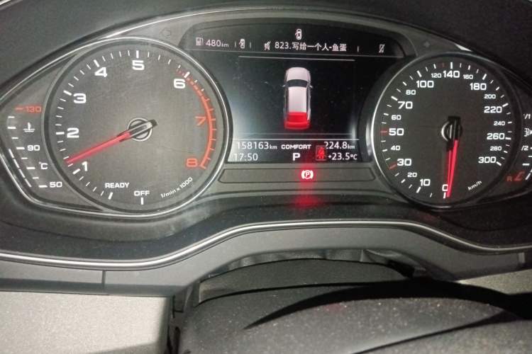 Used Audi Q5L 2018 40 TFSI Prestige Edition China V