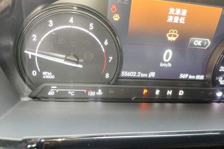 Used Lincoln Corsair 2021 2.0T Two-Wheel Drive Deluxe Edition Odometer Close Up