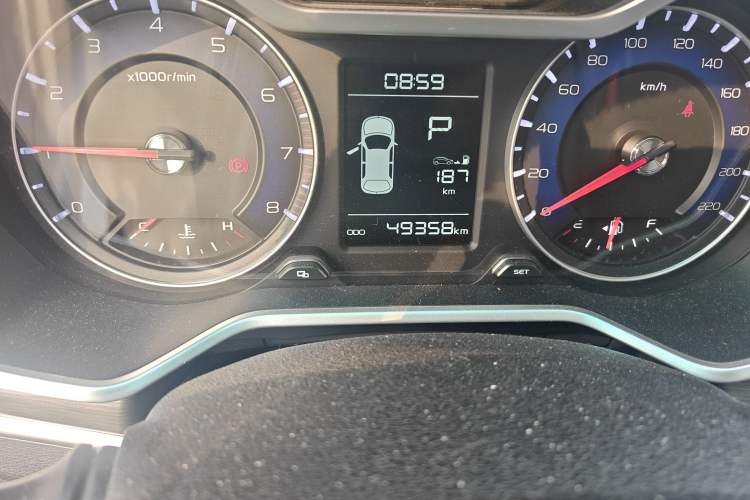 Used Geely Auto Vision X3 2017 1.5L Automatic Luxury Model
