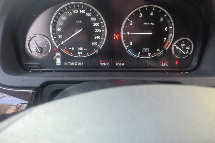 Used BMW 5 Series GT 2015 528i Leading Model Odometer Close Up