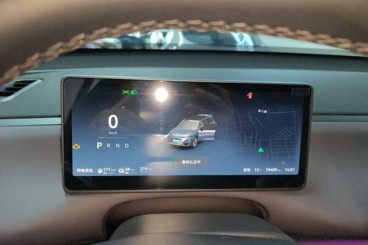 Used Leapmotor C16 2024 Range-Extended 200 Luxury Edition