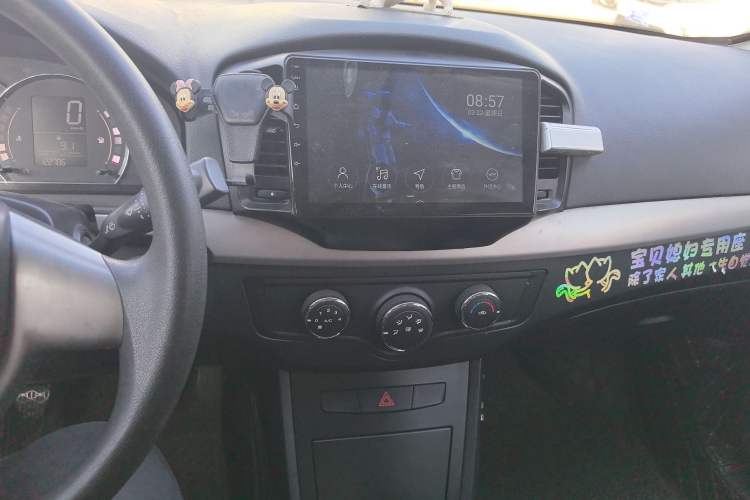 Used Roewe 350 2011 350S 1.5L Manual Xunchi Edition
