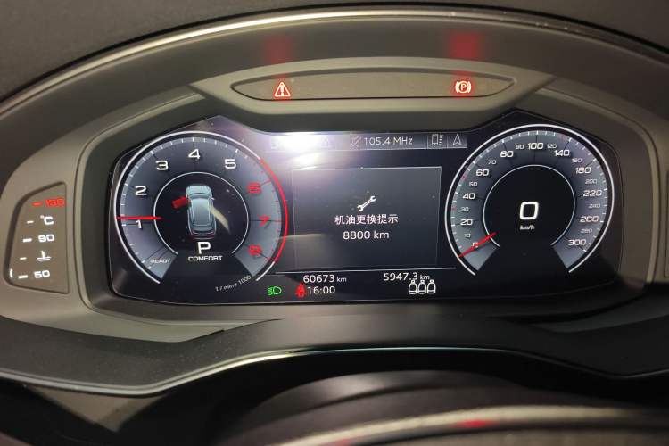 Used Audi A6 2020 allroad quattro Explorer 55 TFSI Prestige Off-Road Model
