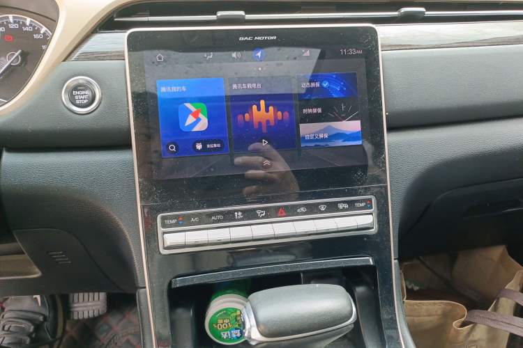 Used GAC Trumpchi GS5 2019 270T Automatic Luxury Edition Audio And AC Panel