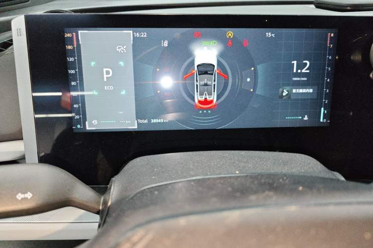 Used CHANGAN UNI-T 2023 2nd Generation 1.5T Flagship Version
