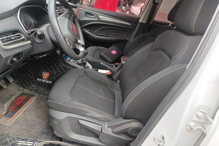 Used Roewe RX3 2020 1.6L Manual 4G Connect Super-Fresh Elite Edition