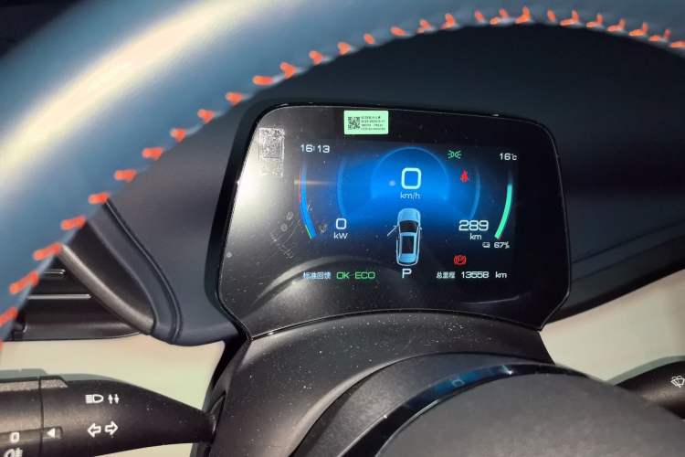 Used BYD Yuan PLUS 2022 430 km Luxury Version Instrument Cluster