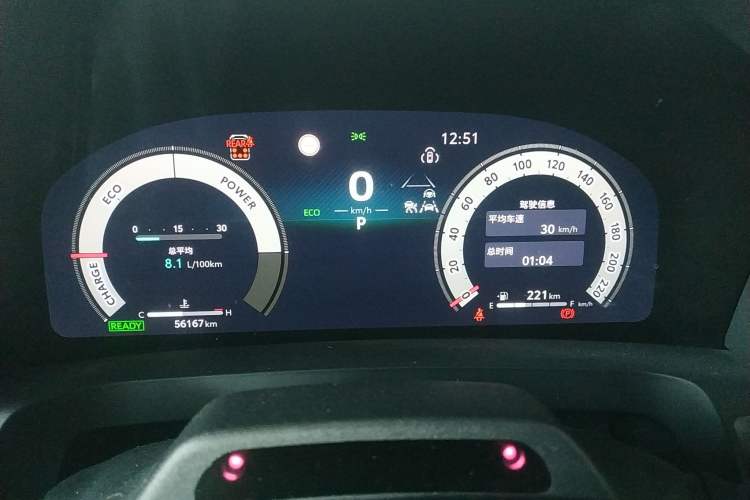 Used Toyota Vellfire 2024 Crown Dual-Engine 2.5L Ultimate Edition