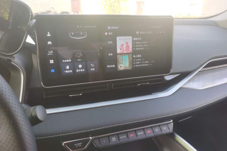 Used Geely Auto Preface 2023 2.0TD Luxury Version Audio And AC Panel