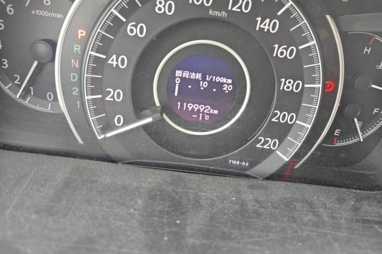 Used Honda CR-V 2012 2.0L two-wheel drive urban version
