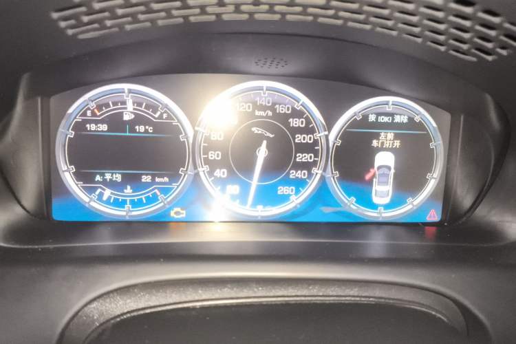 Used Jaguar XJ 2011 XJL 3.0 Panoramic Business Edition