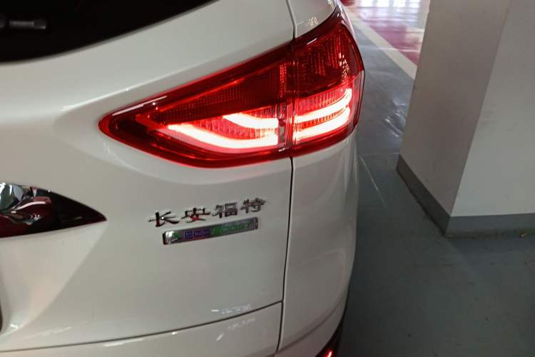 Used Ford Kuga 2015 1.5L GTDi Two-Wheel Drive Fashion Edition
