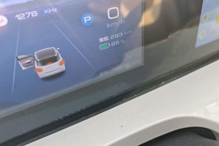 Used Wuling Bingo 2023 333km Enjoy+ Version