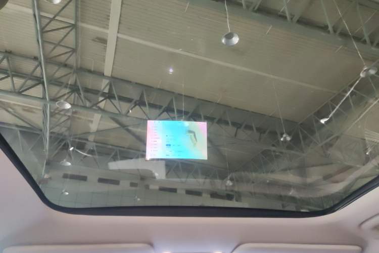 Used AION V 2024 Aion Tyrannosaurus 520 Intelligent Premium Edition
