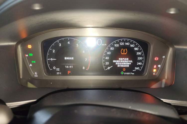 Used Honda Integra 2023 240TURBO CVT Leading Edition Instrument Cluster