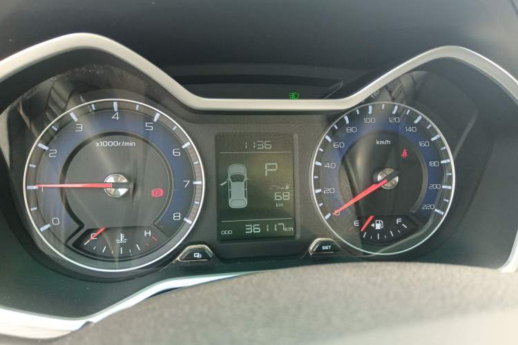 Used Geely Auto Vision X3 2017 1.5L Automatic Luxury Model