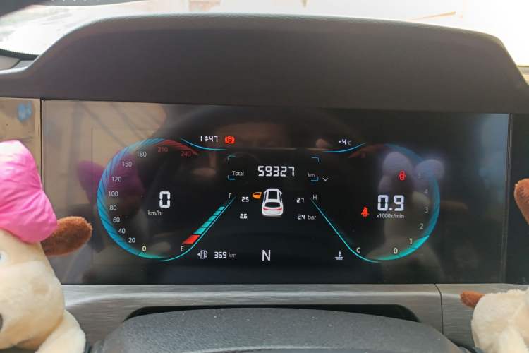 Used Changan CS35PLUS 2021 Blue Whale NE 1.4T DCT Luxury Model