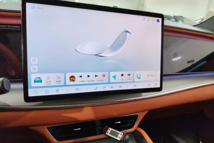 Used BYD Sealion 07 EV 2025 610 Intelligent Driving Edition Audio And AC Panel