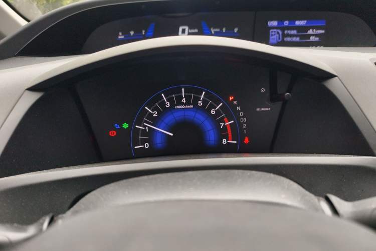 Used Honda Civic 2013 10th Anniversary 1.8L Automatic Luxury Edition
