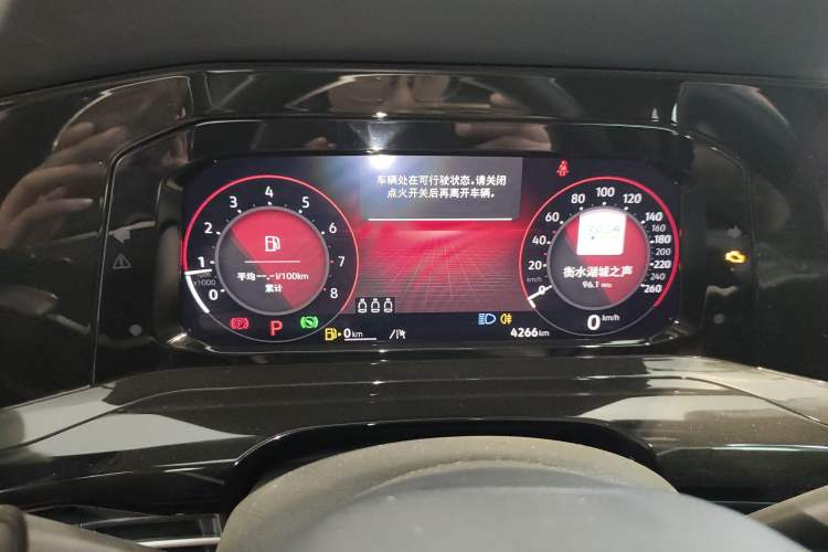 Used Volkswagen Golf 2023 Facelift 280TSI DSG R-Line Lite
