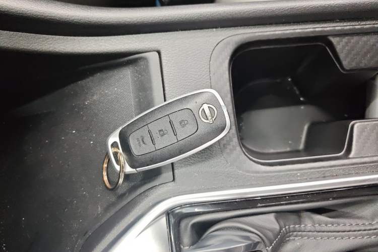 Used Nissan Sylphy 2023 1.6L CVT Enjoyment Edition Vehicle Key