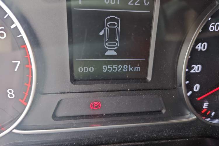 Used Land X7 2015 2.0T Panoramic Prestige Edition
