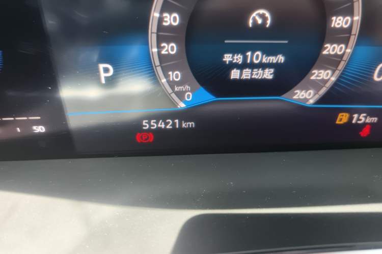 Used Volkswagen Sagitar 2021 280TSI DSG Excellence Edition