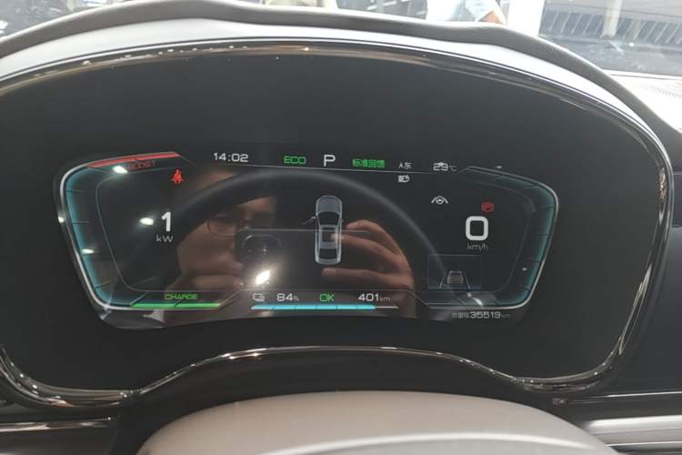 Used BYD Han 2021 EV Standard Range Luxury Model
