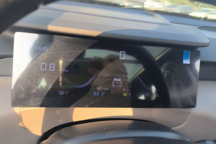 Used Geely Auto FX11 2025 4th Generation 1.5TD DCT – The Start