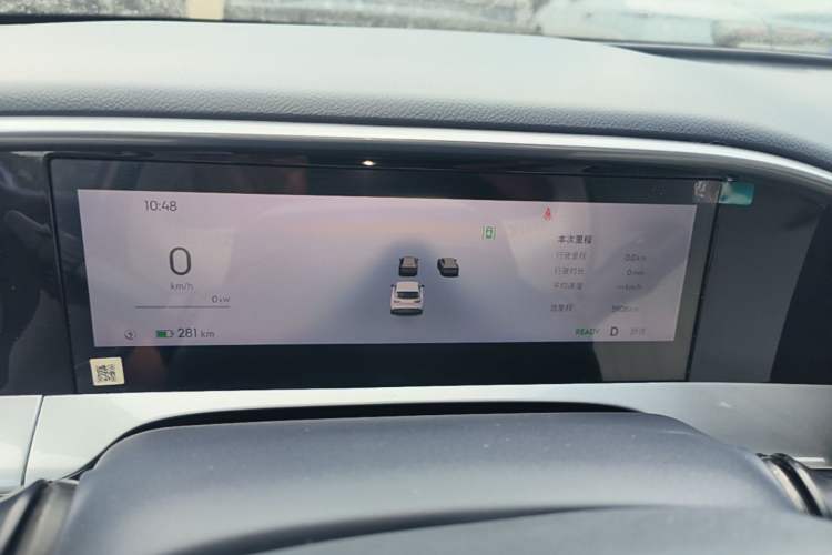 Used Geely Galaxy Geome 2025 UP 410km Exploration+ Edition
